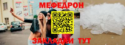 кокаин перу Коммунар