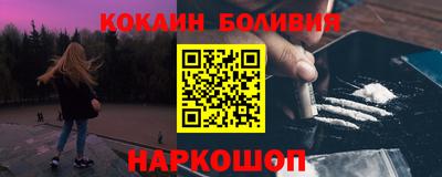 jwh Конаково