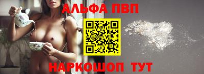 jwh Конаково