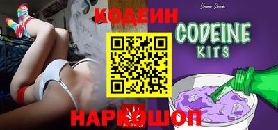 jwh Конаково