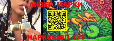 кокаин перу Коммунар