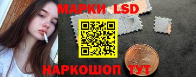 кокаин перу Коммунар