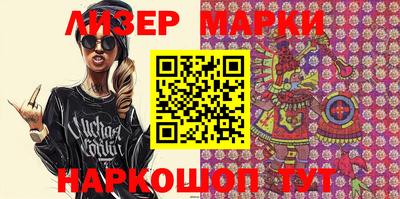 кокаин перу Коммунар