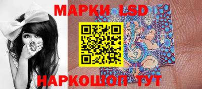 jwh Конаково