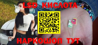 кокаин перу Коммунар