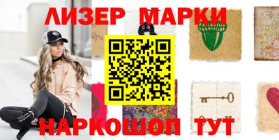 кокаин перу Коммунар