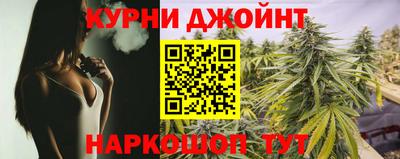 кокаин перу Коммунар