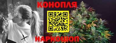 кокаин перу Коммунар