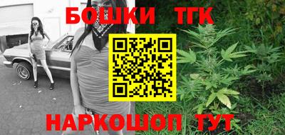 jwh Конаково
