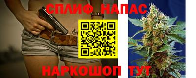 кокаин перу Коммунар