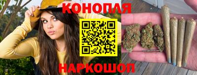 кокаин перу Коммунар