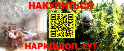 jwh Конаково