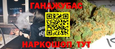 jwh Конаково