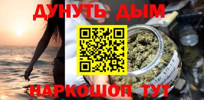 jwh Конаково