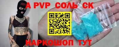 jwh Конаково