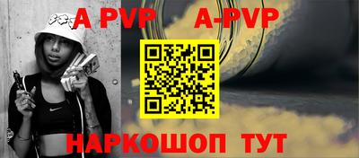 кокаин перу Коммунар