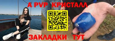 jwh Конаково