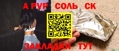 jwh Конаково