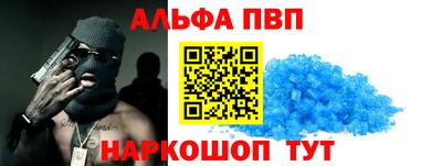 jwh Конаково