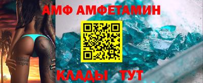 кокаин перу Коммунар