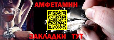 jwh Конаково