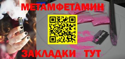 кокаин перу Коммунар