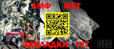 кокаин перу Коммунар