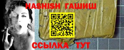 jwh Конаково