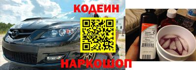 jwh Конаково