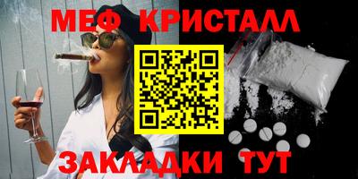 jwh Конаково