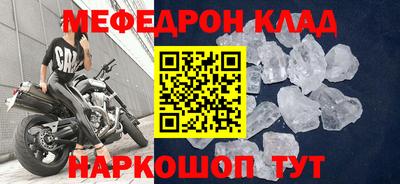 jwh Конаково